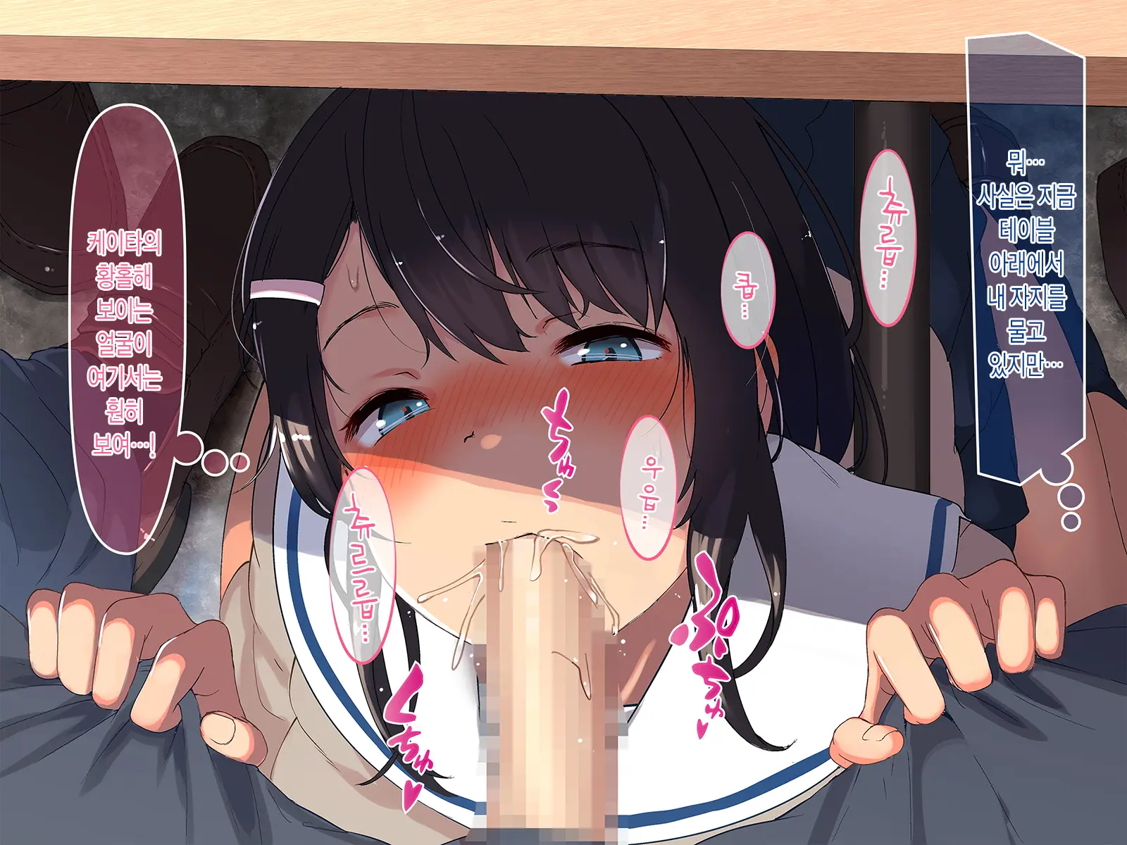 Aitsu Ga Shiranai Kanojo No Xxx ~Saenai Boku Ga ReaJuu No Kanojo O Netotte Nakadashi~